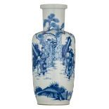 A Chinese blue and white rouleau vase decorated with a scene depicting 'the visit of a friend', H