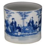 A large Chinese blue and white brush pot, decorated with scholars gathering in the garden, H 19 cm