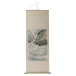 A Chinese scroll depicting boats in the gorges of the Yangtze, signed Chan Puyan, a gift to the