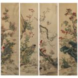 Four framed Chinese watercolours and ink on paper, depicting 'The four seasons', signed Cai Qi,