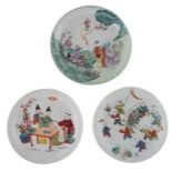 A lot of three Chinese famille rose dishes: one decorated with playing boys, one with ladies doing