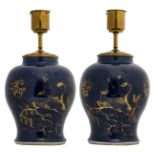 Two Chinese bleu poudré vases with floral and phoenix gilt decoration, mounted as a lamp, H 33 (