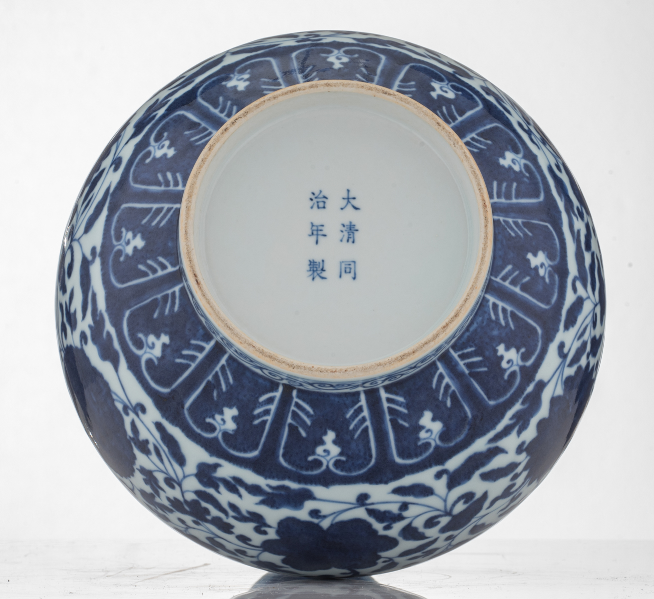 A Chinese blue and white bottle vase, decorated with the design of a meandering foliate scroll, with - Image 6 of 7