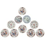 A lot of four Chinese famille rose porcelain dishes: one decorated in the West with a Chinese