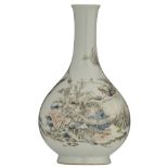 A Chinese Republic period encre de Chine pear shaped vase, decorated with a village in a mountainous