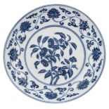 A Chinese blue and white 'peach' plate, with a Xuande mark, ø 20,5 cm