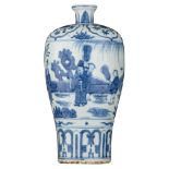 A Chinese blue and white Ming type meiping vase, decorated with scholars and their servants standing