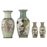 Three Chinese Republic period vases, decorated with peacocks and flower branches; added a ditto