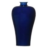 A Chinese monochrome blue glaze meiping vase, marked, H 24 cm