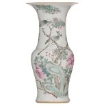 A Chinese famille rose yen-yen vase, decorated with birds on blossoming peony branches, the back