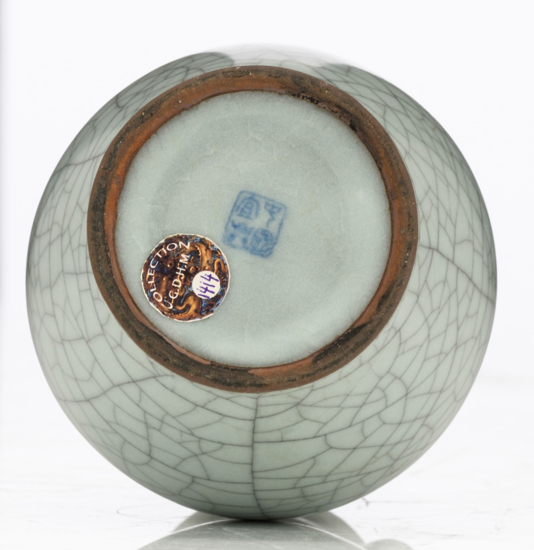 An Oriental celadon crackle-glazed pear-shaped vase, marked, H 22 cm - Image 6 of 7