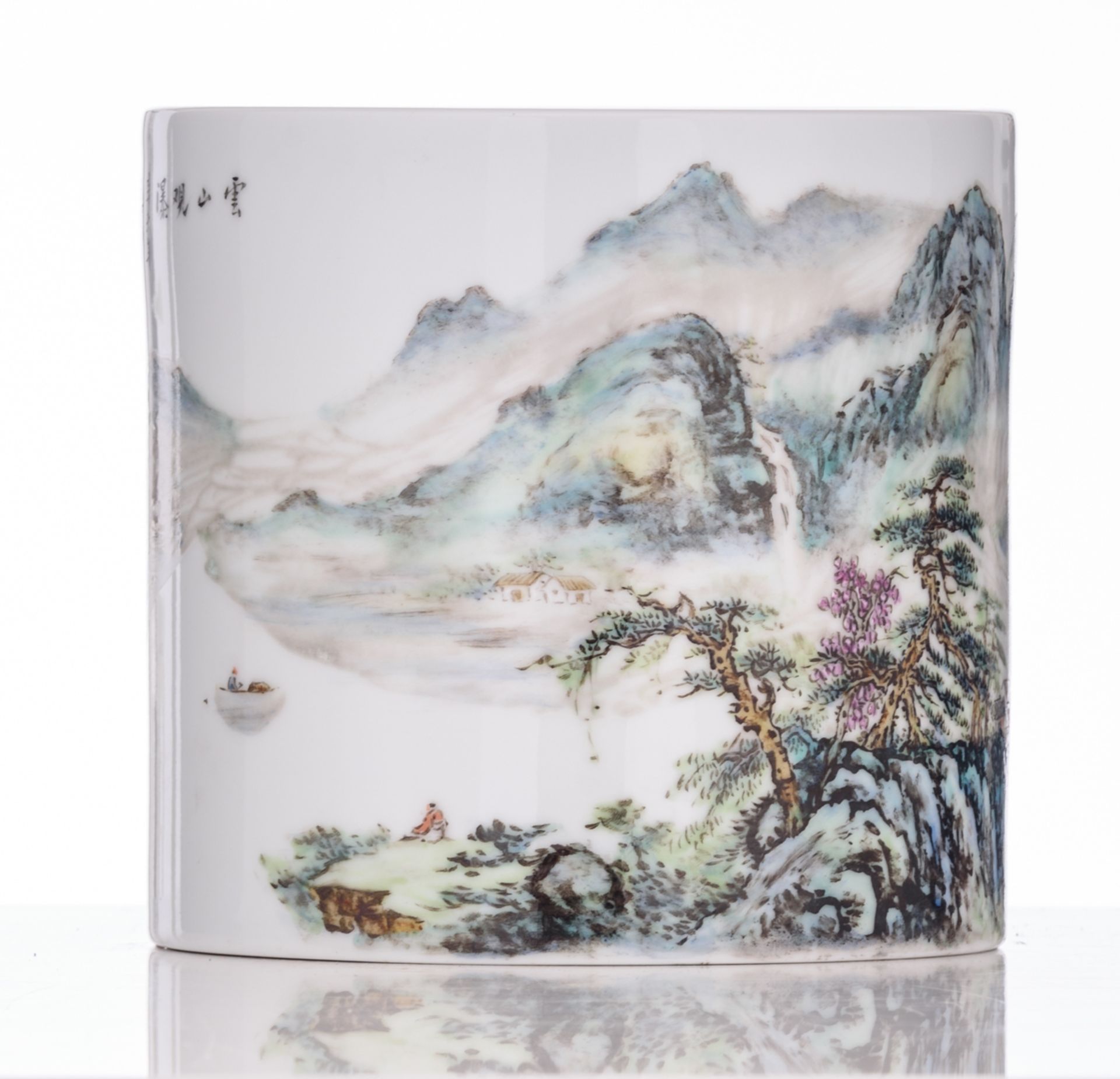 A Chinese yangcai brush pot, decorated with a mountainous river landscape, with signed text, H - Image 5 of 10