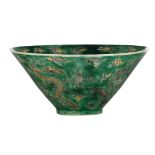 A Chinese famille verte dragon bowl, with four 'five-clawed dragons' amidst wallowing clouds, H 12,5