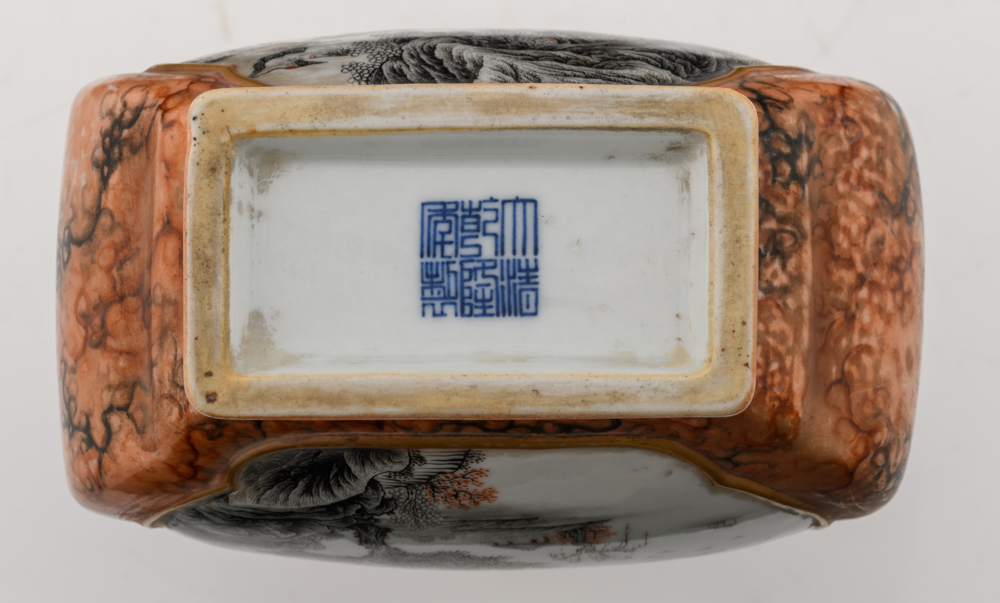 A Chinese Republic period orange-glazed quadrangular double-gourd vase, the roundels decorated - Image 6 of 7