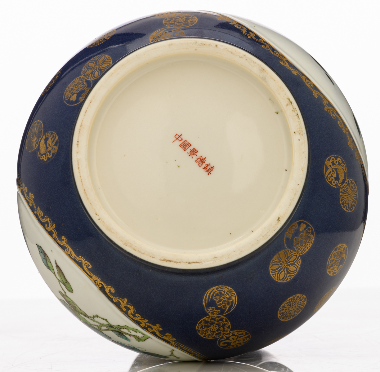 A Chinese Republic period blue ground hu vase, gilt decorated with flower balls and stylised Xi- - Image 6 of 8