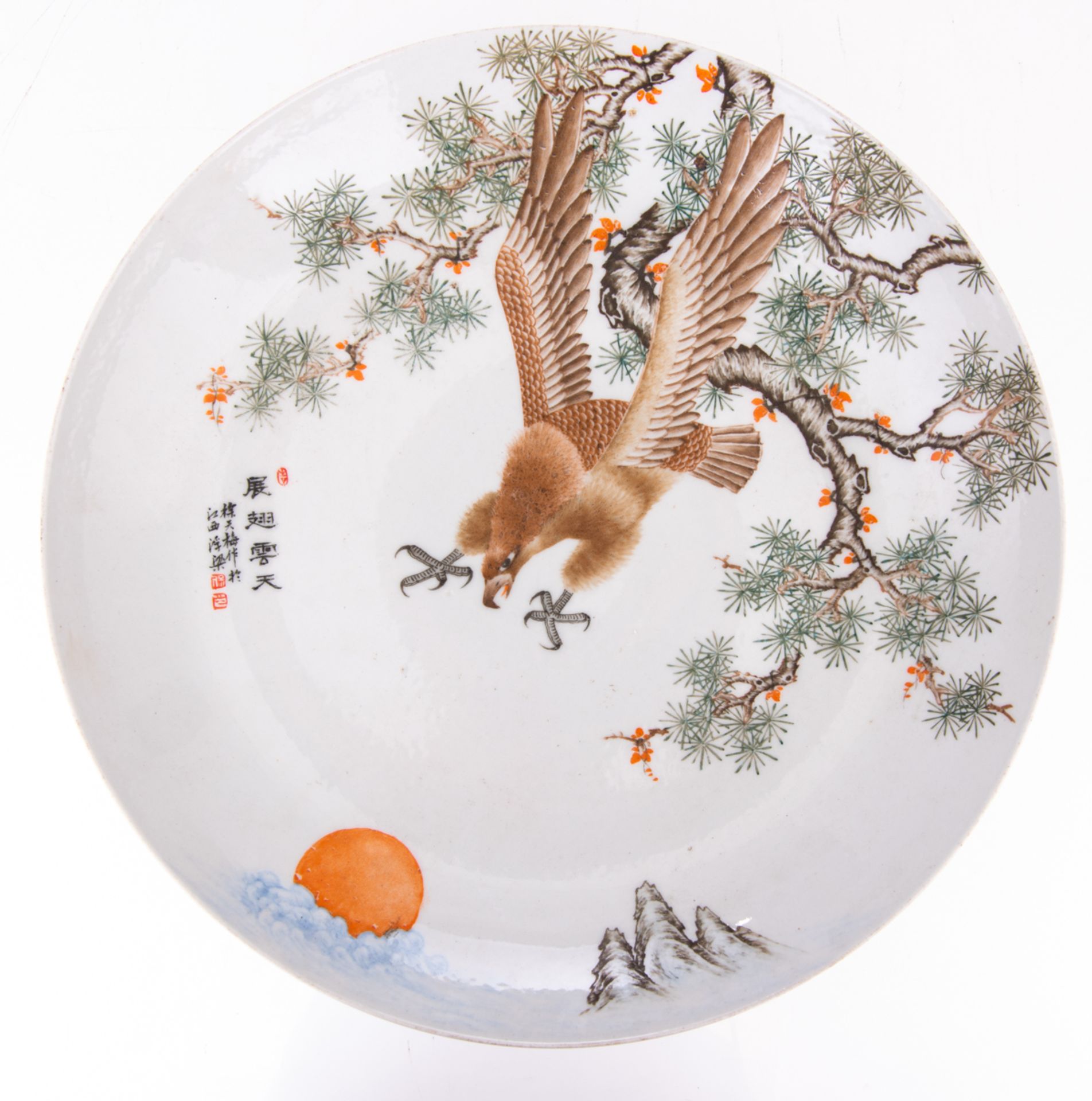 A Chinese bleu poudré ground hu vase, finely decorated with an eagle in the roundels; added - Image 8 of 13