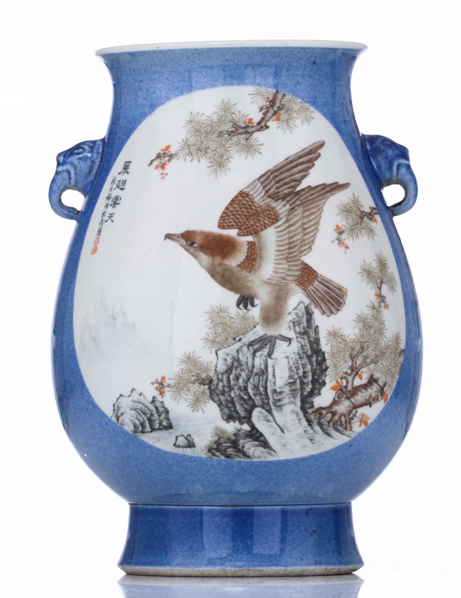 A Chinese bleu poudré ground hu vase, finely decorated with an eagle in the roundels; added - Image 4 of 13
