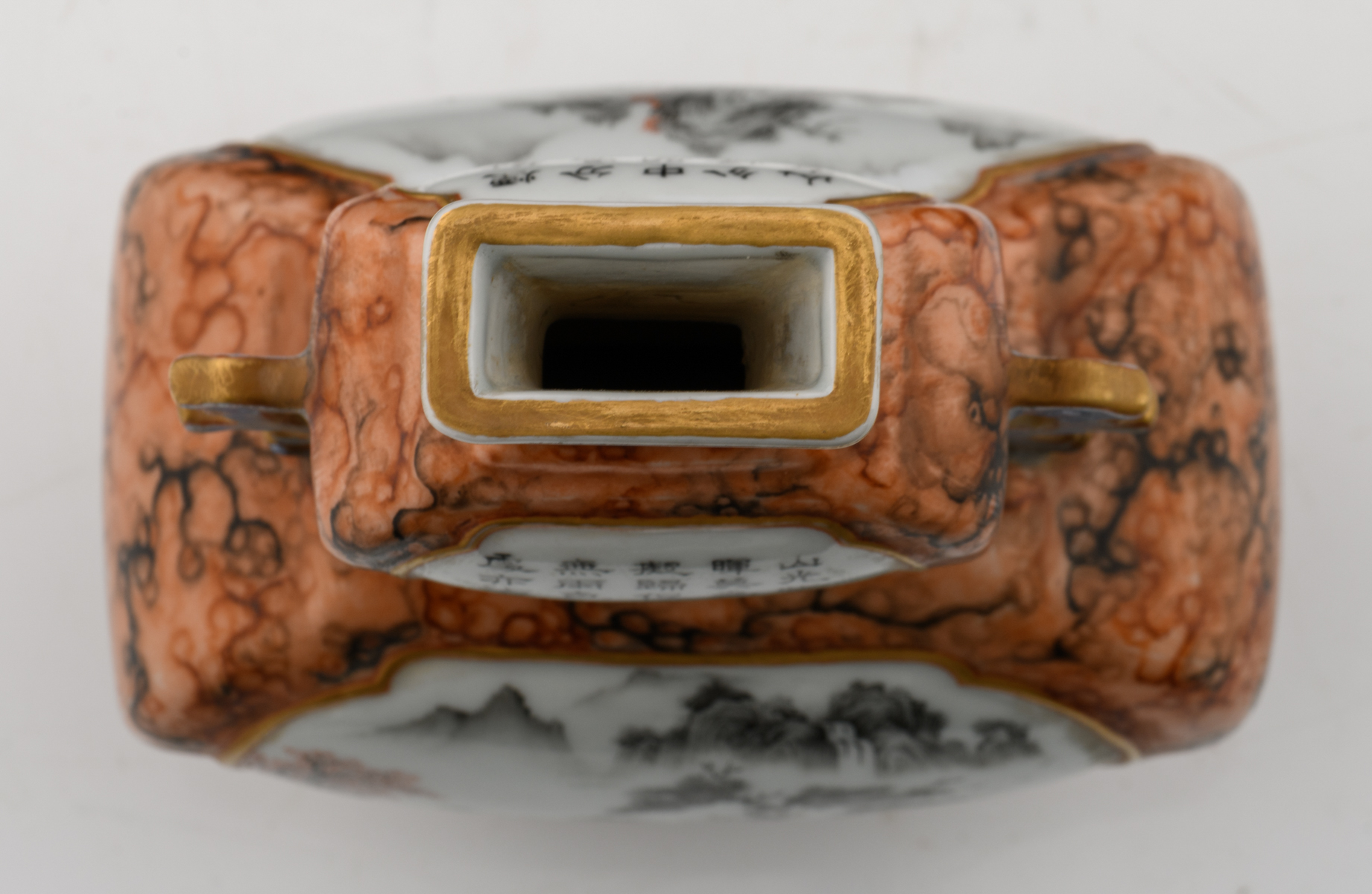 A Chinese Republic period orange-glazed quadrangular double-gourd vase, the roundels decorated - Image 5 of 7