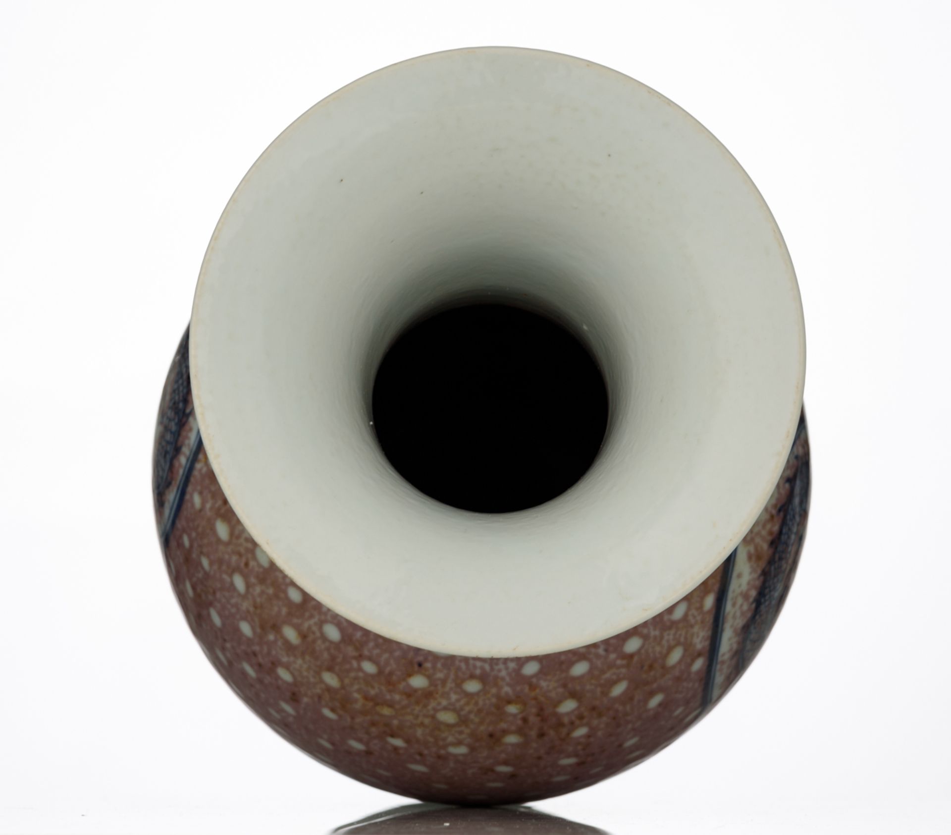 A Chinese underglaze blue and copper red baluster shaped vase, the roundel decorated with a - Image 5 of 6