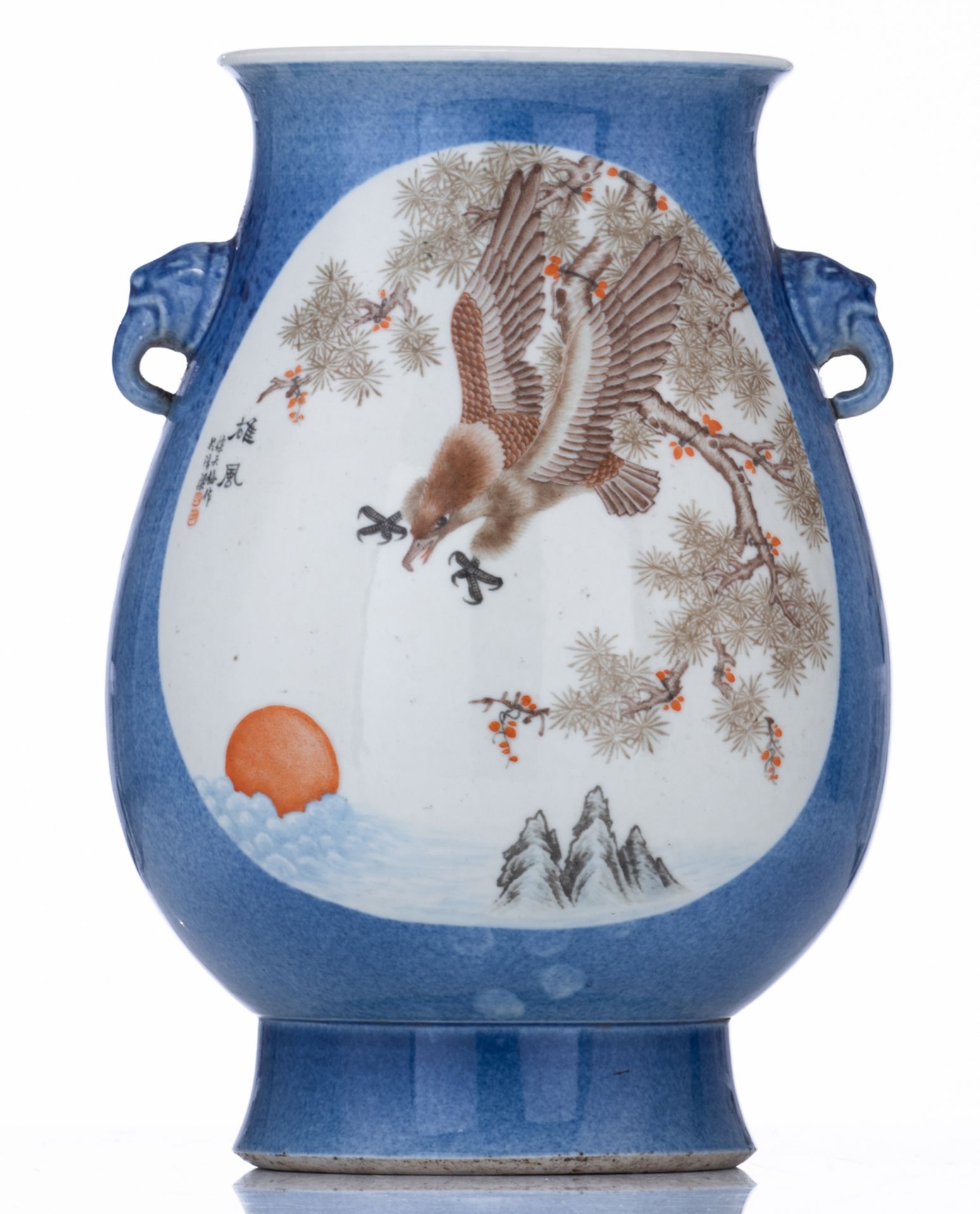 A Chinese bleu poudré ground hu vase, finely decorated with an eagle in the roundels; added - Image 2 of 13