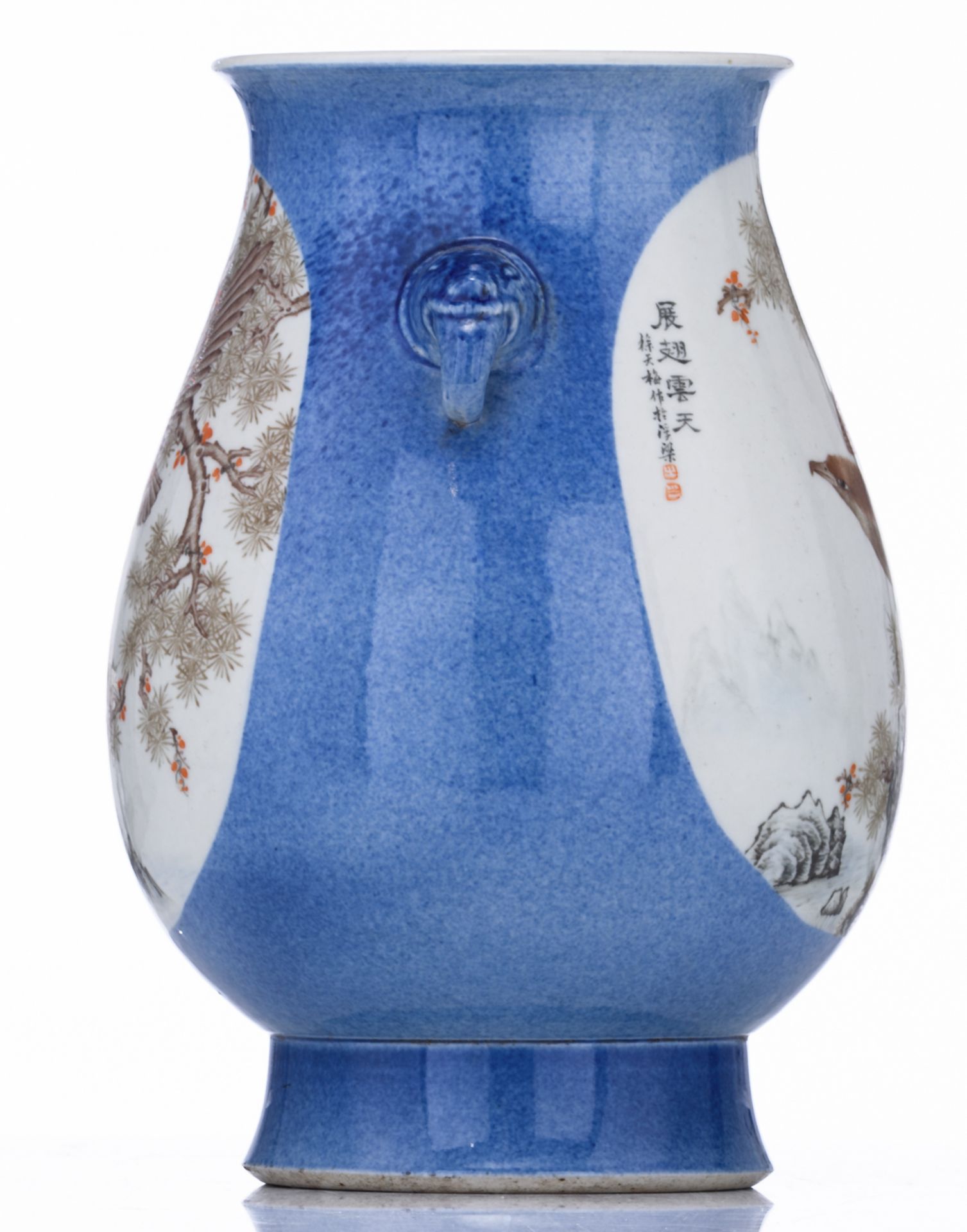 A Chinese bleu poudré ground hu vase, finely decorated with an eagle in the roundels; added - Image 3 of 13