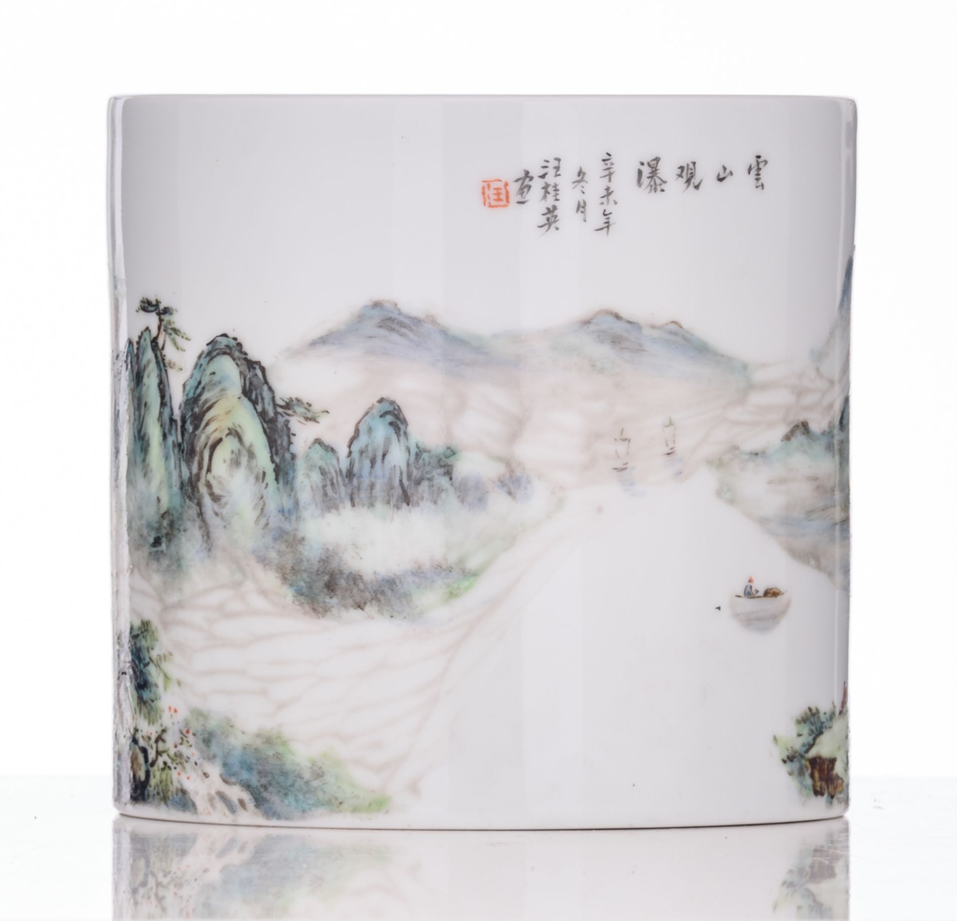 A Chinese yangcai brush pot, decorated with a mountainous river landscape, with signed text, H - Image 4 of 10