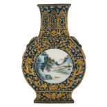 A Chinese Republic period robin's egg-glazed and gilt decorated black ground quadrangular hu vase,