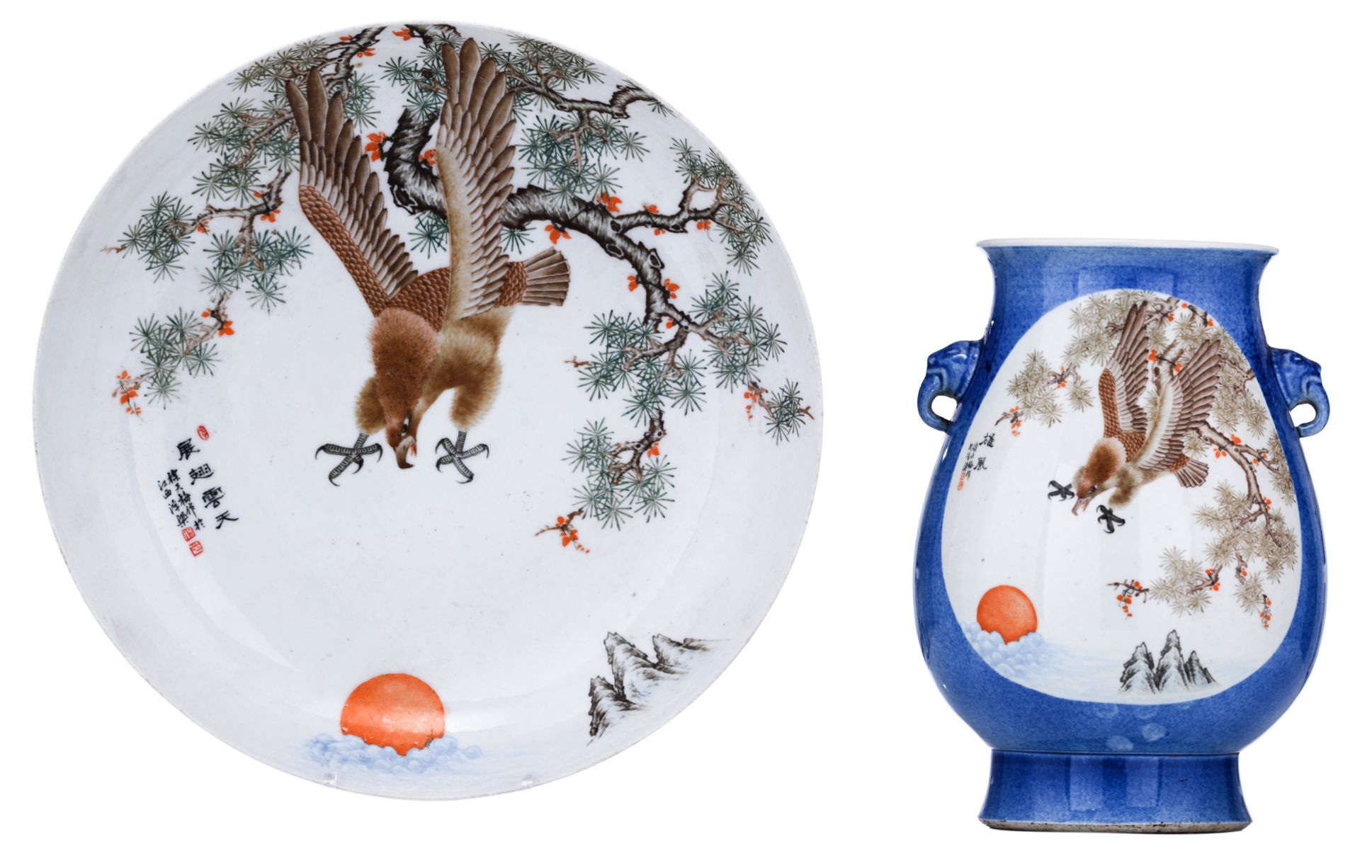 A Chinese bleu poudré ground hu vase, finely decorated with an eagle in the roundels; added