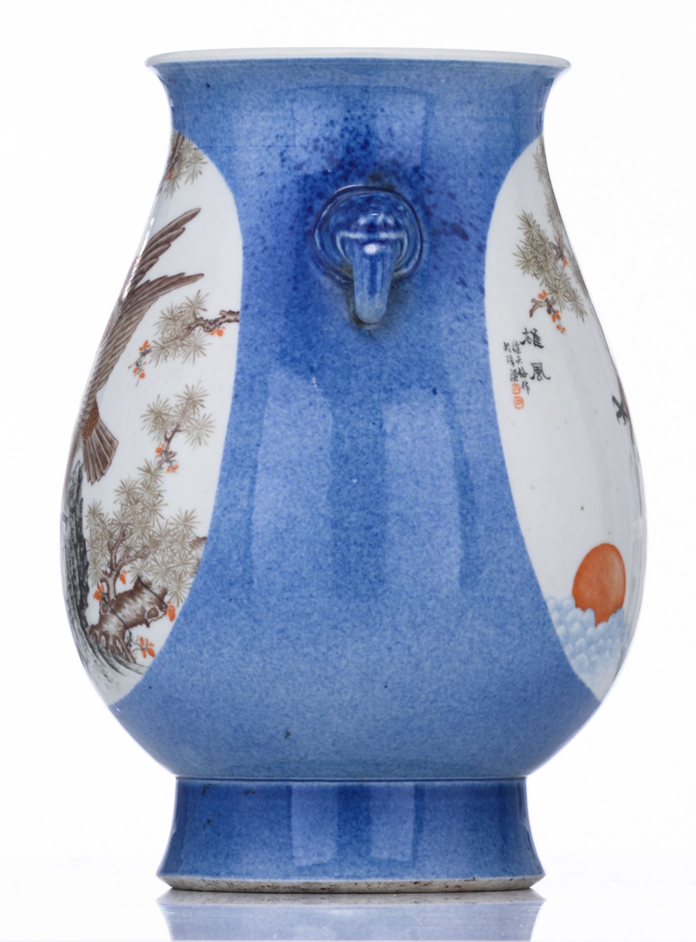 A Chinese bleu poudré ground hu vase, finely decorated with an eagle in the roundels; added - Image 5 of 13