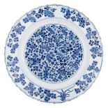 A Chinese blue and white floral decorated charger with a scalloped rim, with a Chengua mark,