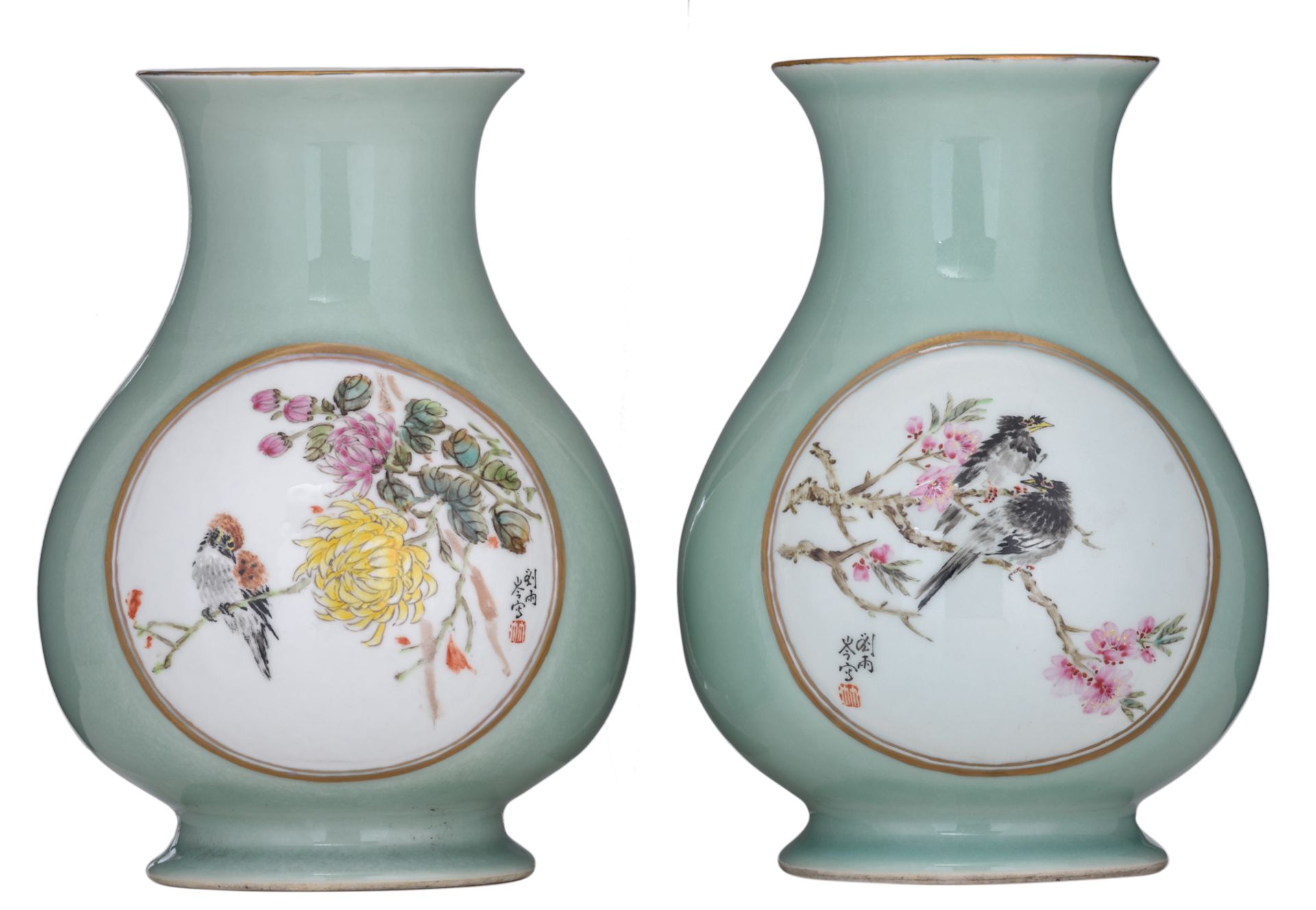 Two Chinese celadon-glazed hu vases, the roundels decorated with birds on flower branches, depicting