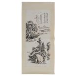 A Chinese scroll, depicting a mountainous river landscape, with a text signed Huang Binhong, 43 x