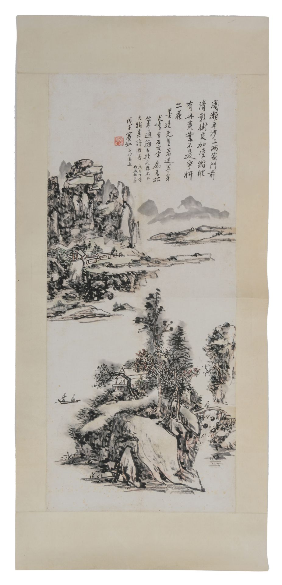 A Chinese scroll, depicting a mountainous river landscape, with a text signed Huang Binhong, 43 x