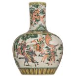 A Chinese famille verte tianqiuping, decorated with a continuous warrior scene, the shoulder with