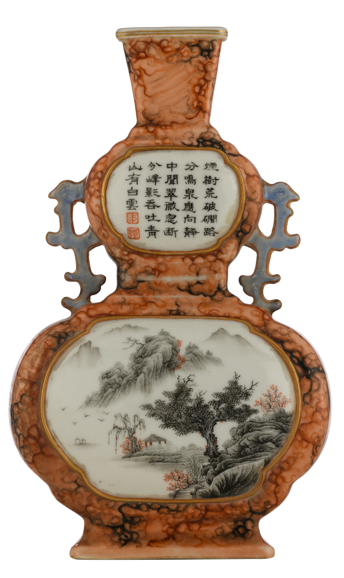 A Chinese Republic period orange-glazed quadrangular double-gourd vase, the roundels decorated