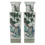 Two Chinese Republic period famille verte quadrangular vases, decorated with Fu, Lu, and Shou Xing