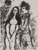 Marc CHAGALL (1887-1985), Lithographie, "Le Clown amoureux" 1963, Bildmaße: 32 x 24 cm, hochwertig