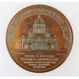 Erinnerungsmedaille aus Anlaß der Weihe der Isaaks-Kathedrale in St. Petersburg am 30.5.1858,