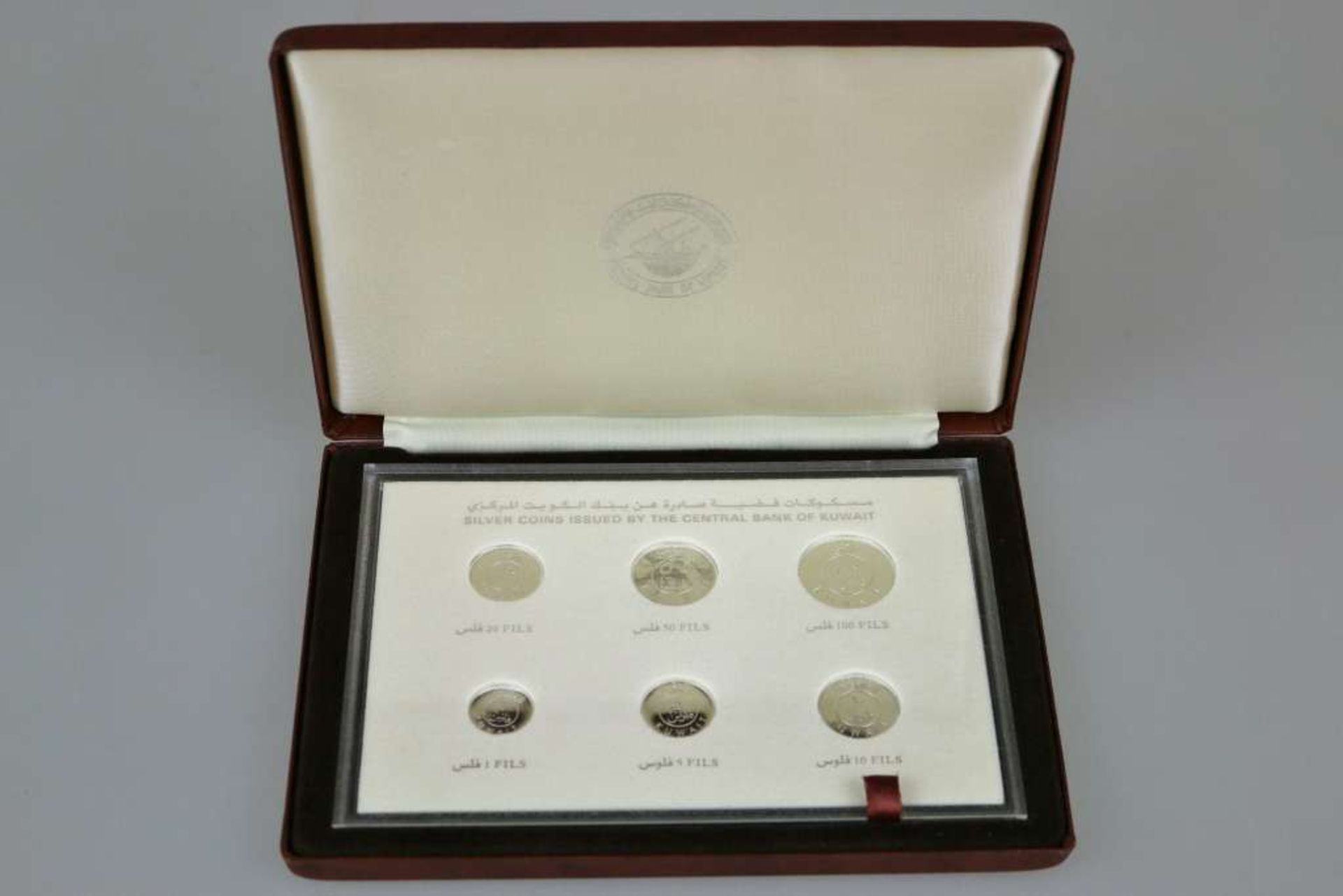 Kuwait, Silver Proof Set, issued by the central bank of Kuwait 1987, 6 Münzen, 1, 5, 10, 20, 50