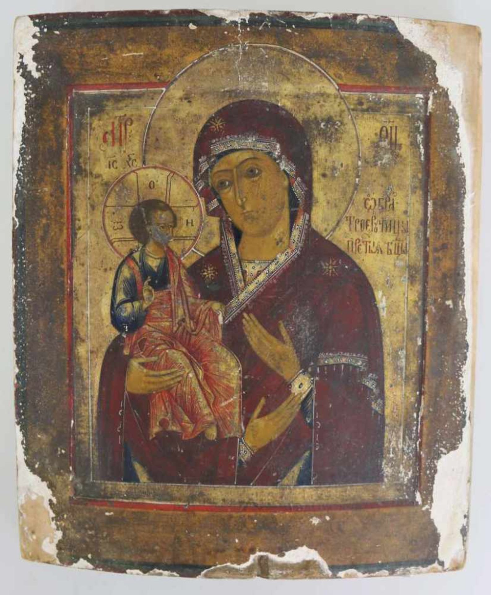 Ikone, Gottesmutter Tricheirousa "von den drei Händen" mit Christuskind, griech., Holz, Moskauer