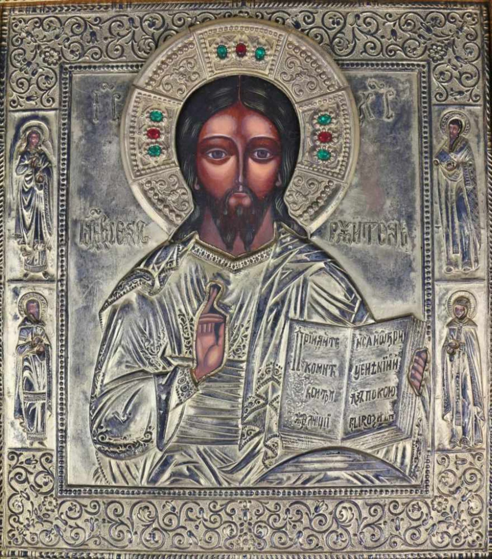 Ikone, Christus Pantokrator, Russland, 19. Jh., Holz mit Oklad. Der Weltenherrscher als - Bild 2 aus 3