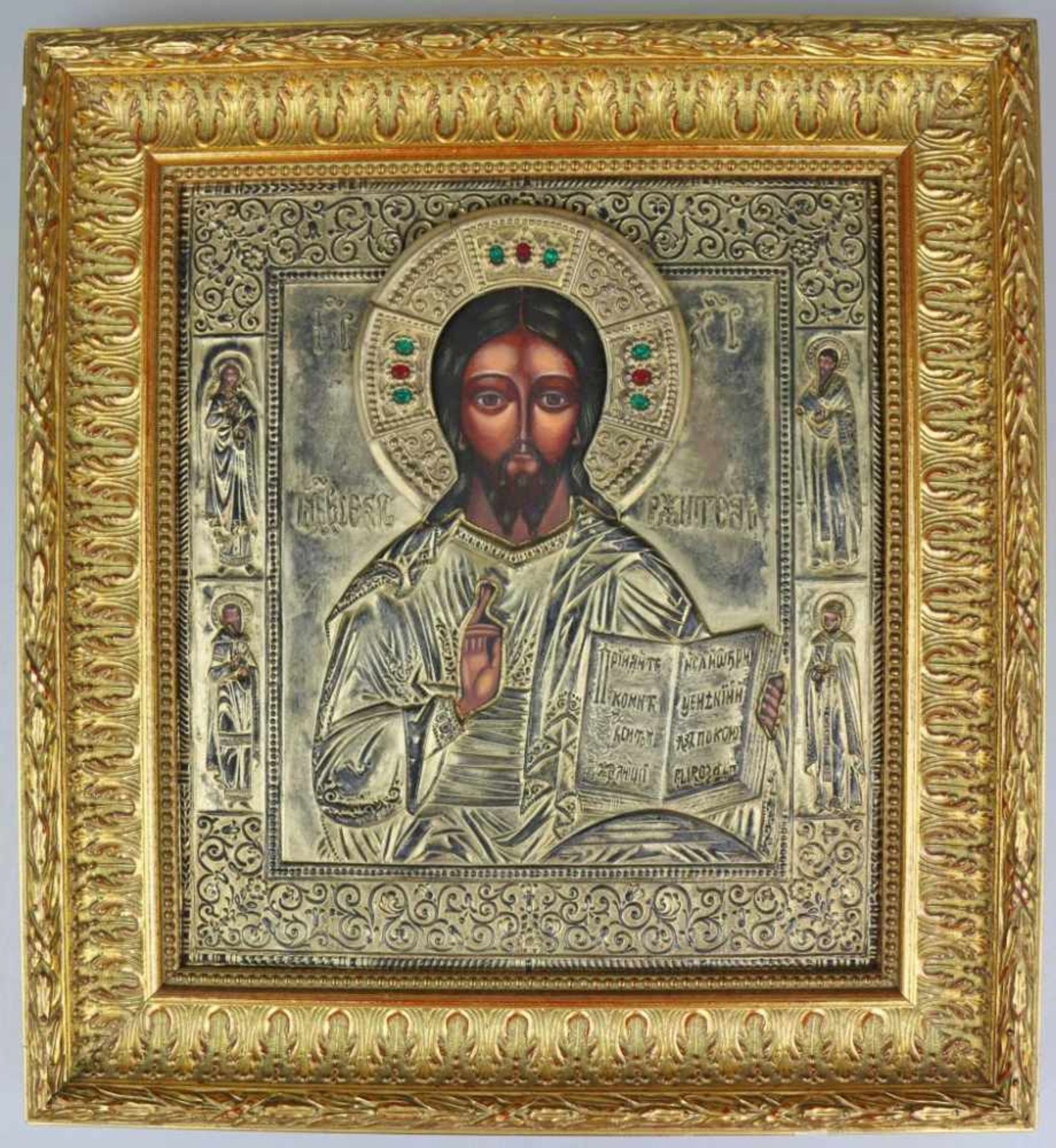 Ikone, Christus Pantokrator, Russland, 19. Jh., Holz mit Oklad. Der Weltenherrscher als