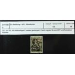 Deutsche Besetzung, Mazedonien, Michel-Nr. 6 II, gestempelt, mit Fotoattest, katalogwert:300,- Euro