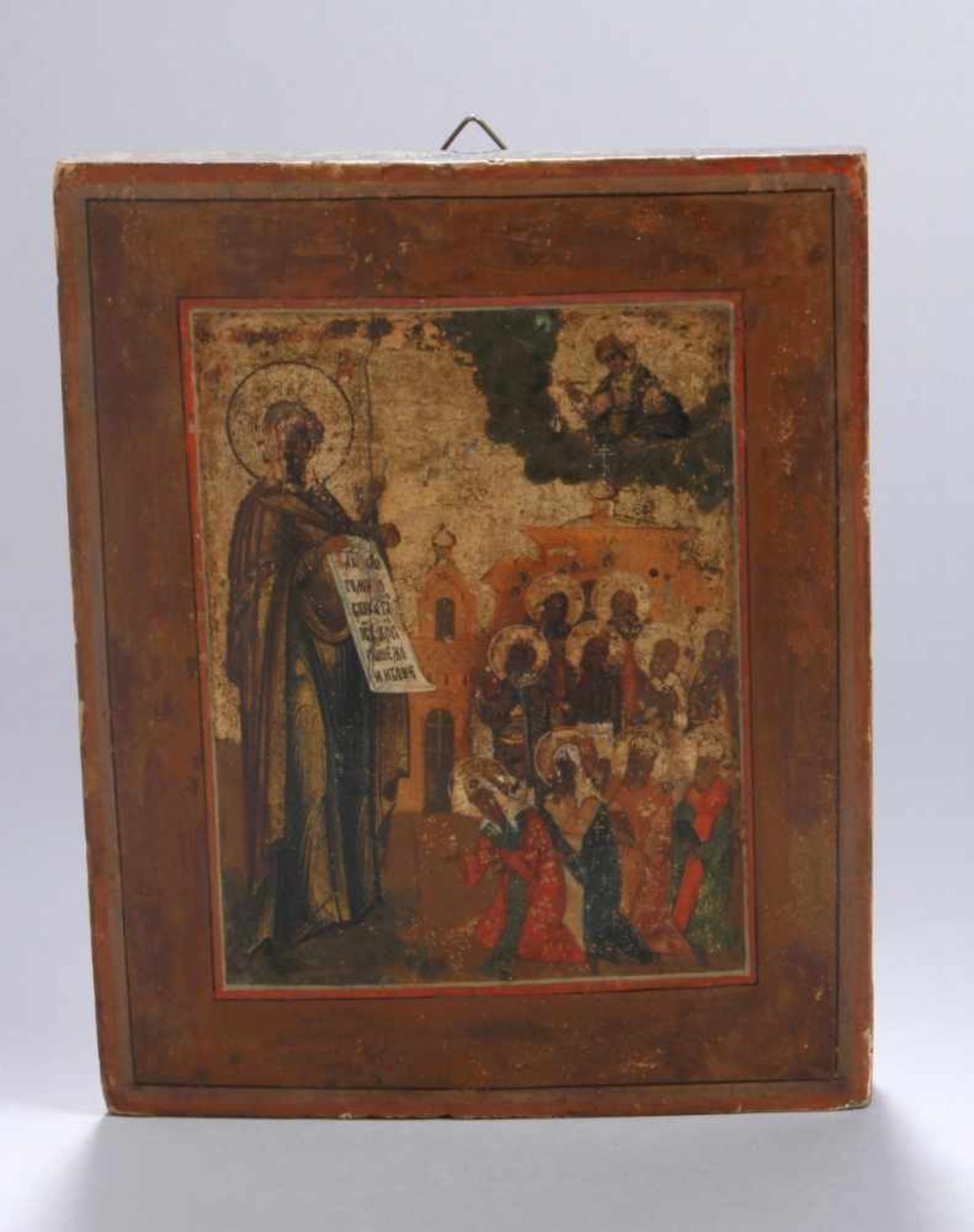 Ikone, Russland, 19. Jh., Holztafel, polychrom bemalt mit stehender Heiligendarstellungmit