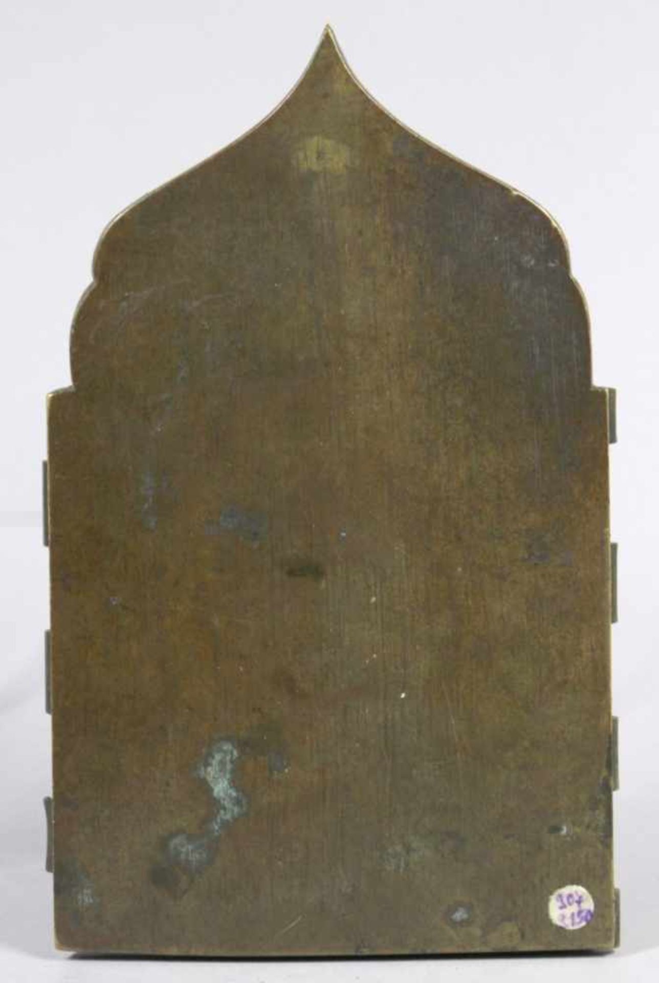 Bronze-Reiseikonenflügel, Russland, 19. Jh., spitzturmähnlicher Altarflügel mit 5 Feldern,1 Flügel - Bild 2 aus 2