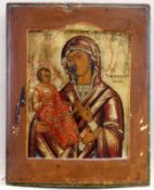 Ikone, Tempera auf Lindenholz, "Gottesmutter, die Dreihändige", Russland, 19. Jh., 34 x 27.5 cm,