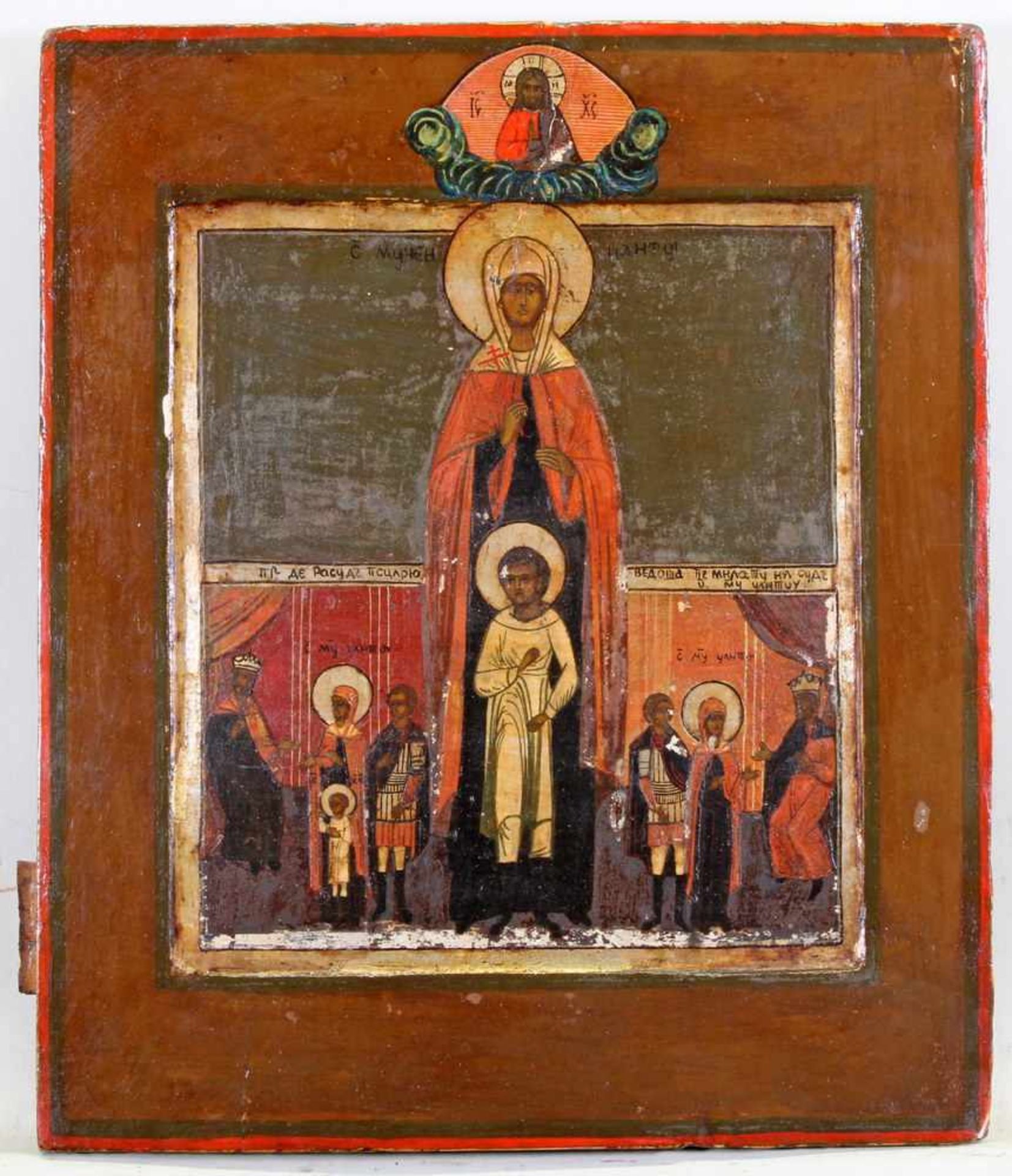 Ikone, Tempera auf Holz, "Heilige Julitta mit ihrem Sohn Kyrik und zwei Szenen ihrer Vita", - Bild 2 aus 8