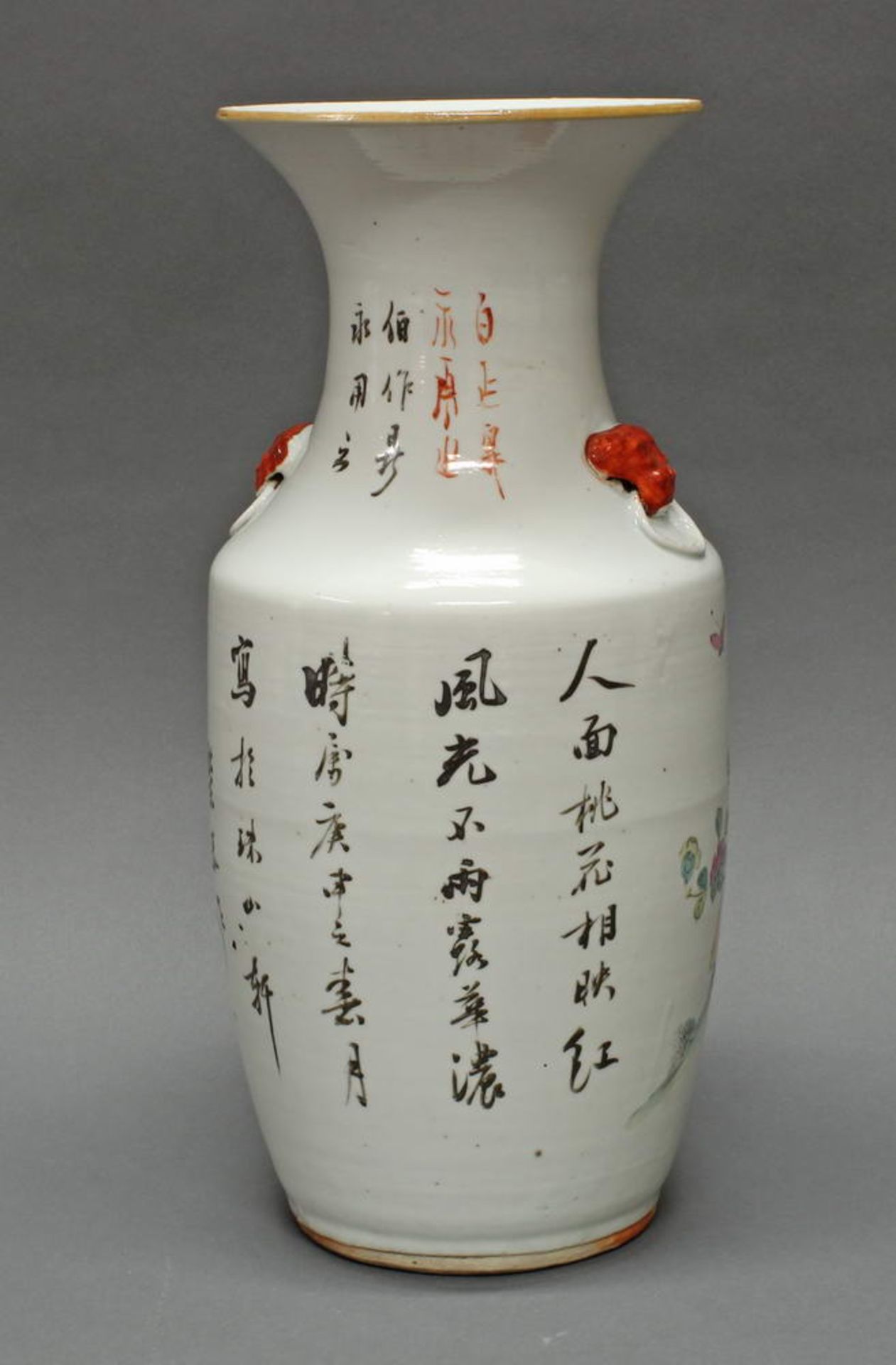Vase, China, Anfang 20. Jh., Porzellan, famille rose, Balusterforn, zwei Damen und zwei Knaben an - Bild 3 aus 8