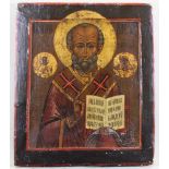 Ikone, Tempera auf Holz, "Heiliger Nikolaus", Russland, 19. Jh., 30 x 25.5 cm, leicht bestoßen,