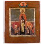 Ikone, Tempera auf Holz, "Heilige Julitta mit ihrem Sohn Kyrik und zwei Szenen ihrer Vita",